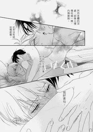 第292页图