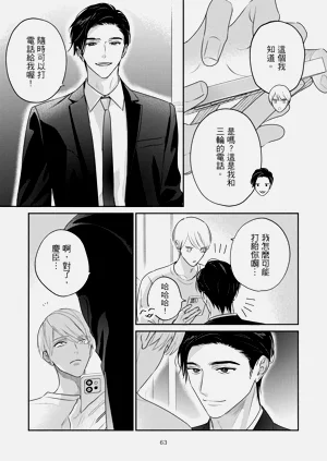 第294页图