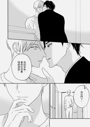 第295页图
