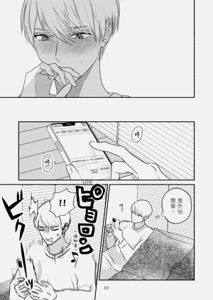第296页图