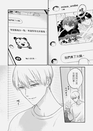 第297页图