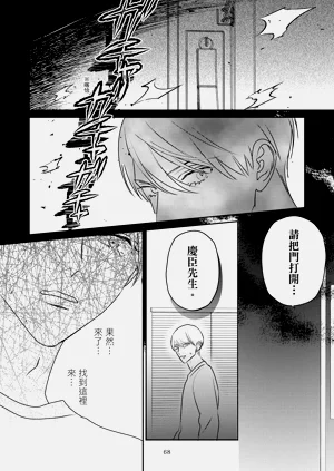 第299页图