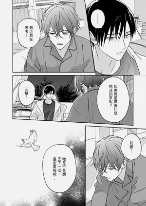 第303页图