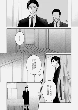 第305页图