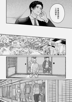 第307页图