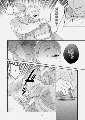 第311页图