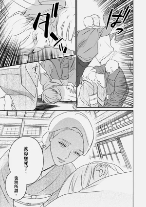 第312页图