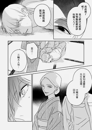 第315页图