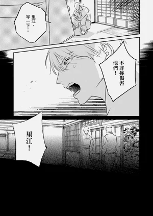 第316页图