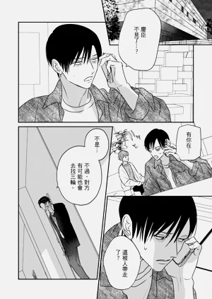 第317页图