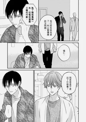 第318页图
