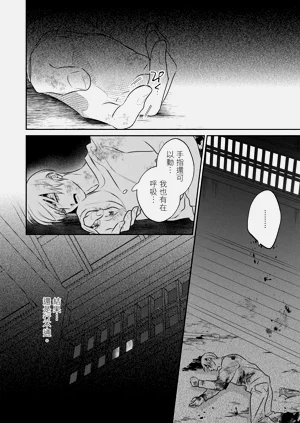 第319页图