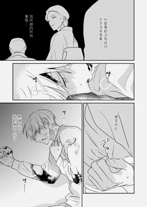 第320页图
