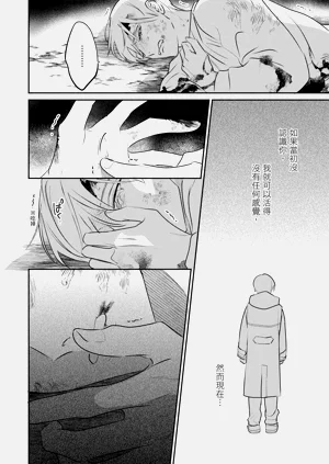 第323页图