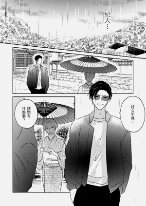 第325页图