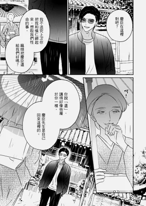 第326页图