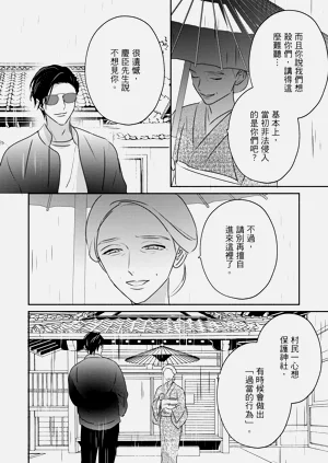 第327页图