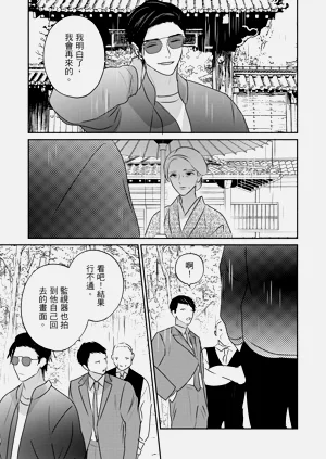 第328页图