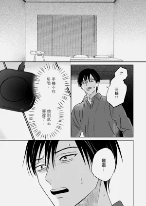 第332页图