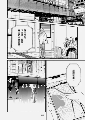 第333页图
