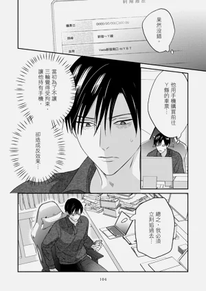 第335页图