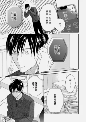 第336页图