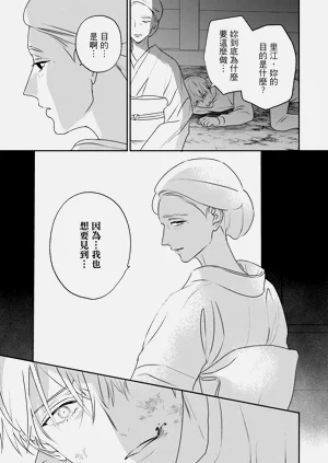 第342页图