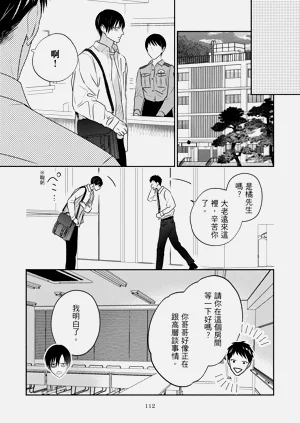 第343页图