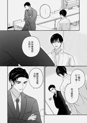 第345页图