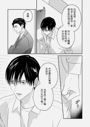 第346页图