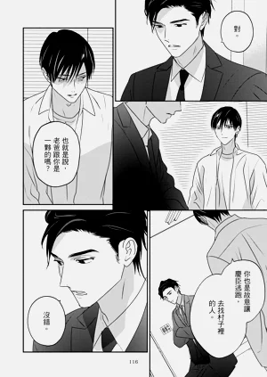 第347页图