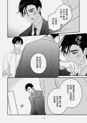 第349页图