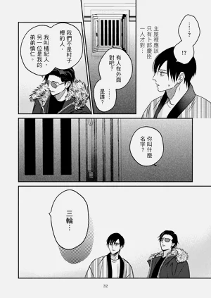 第35页图