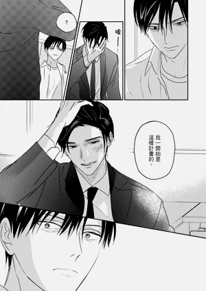 第350页图