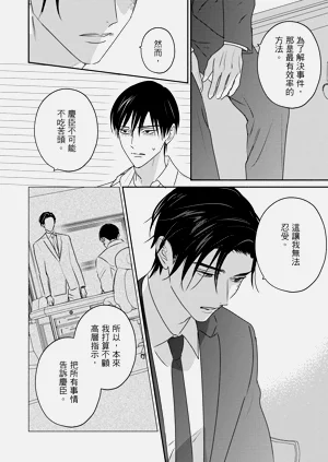 第351页图