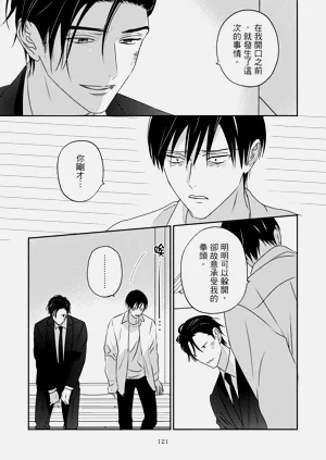 第352页图