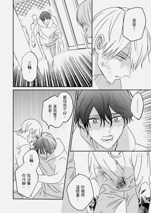 第355页图