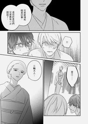 第356页图
