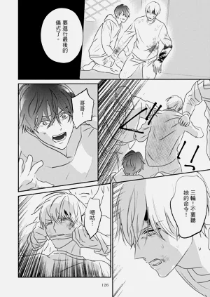第357页图