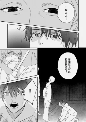 第358页图