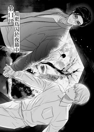 第366页图