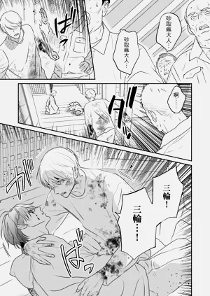 第368页图