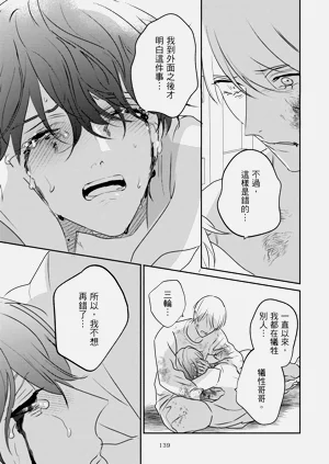 第370页图