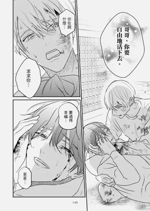 第371页图
