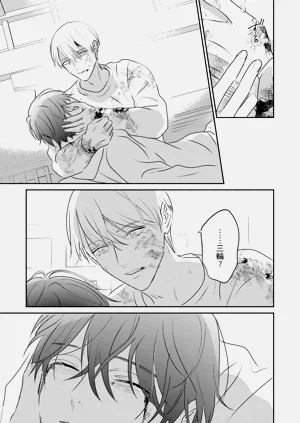 第372页图