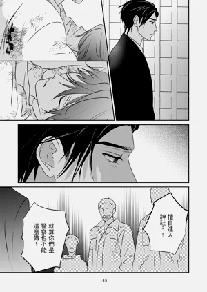 第376页图
