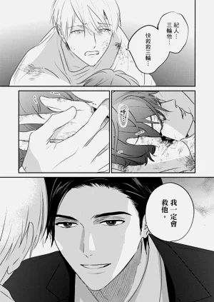 第378页图