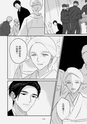 第379页图