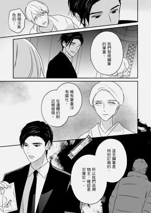 第382页图