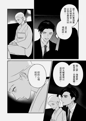 第389页图